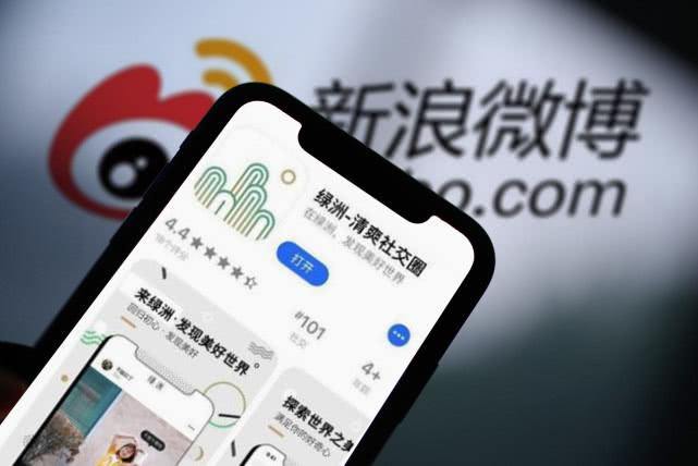 微博旗下社交APP绿洲上线两天被指抄袭，微博CEO回应：已下架|钛快讯