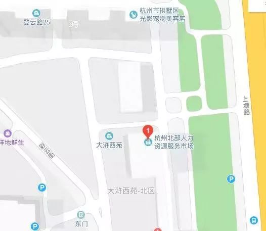 杭州拱墅区招聘_权威 拱墅区招聘专职社工159人 报名及笔试加分攻略奉上