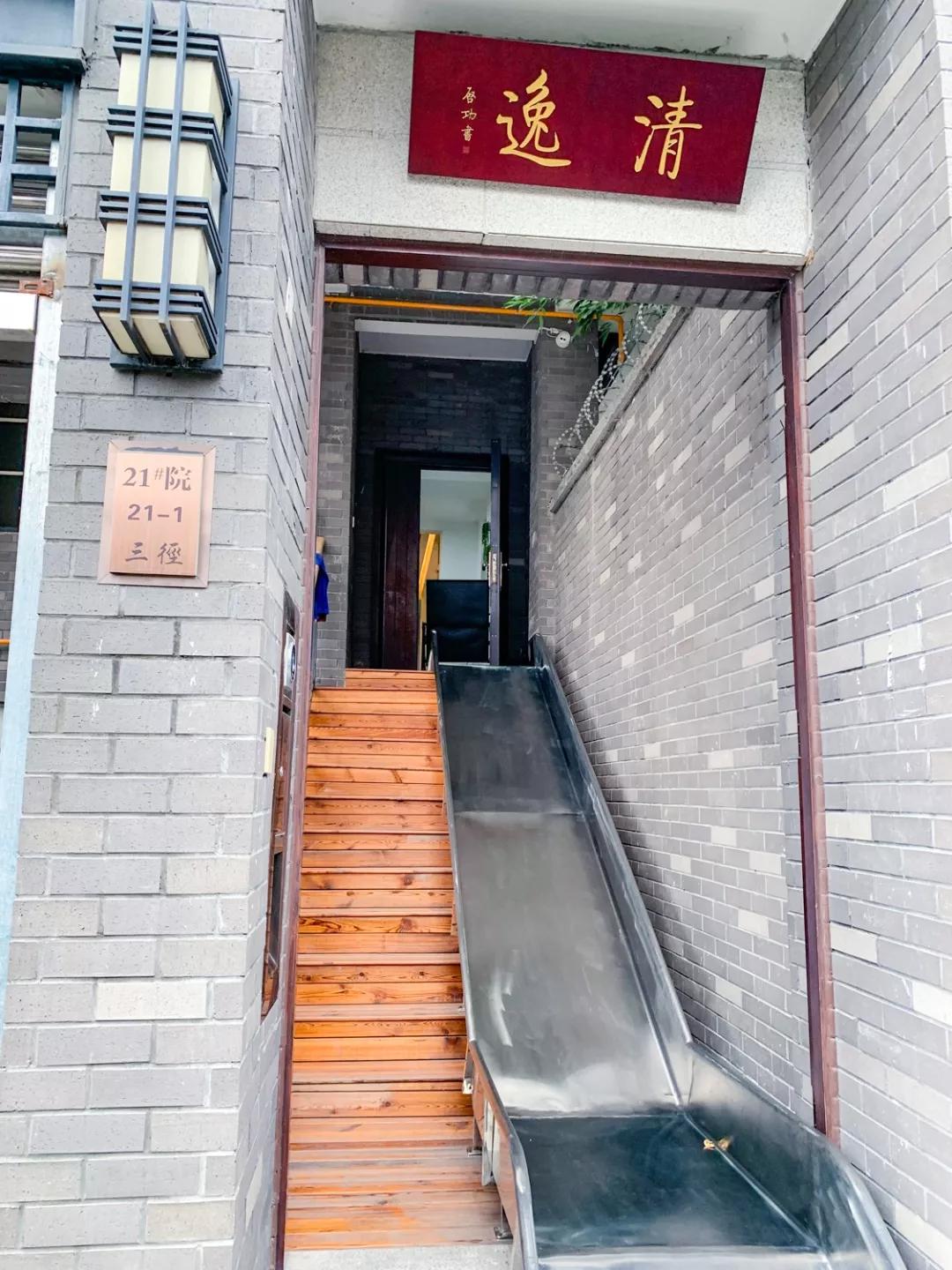 文章配图-9