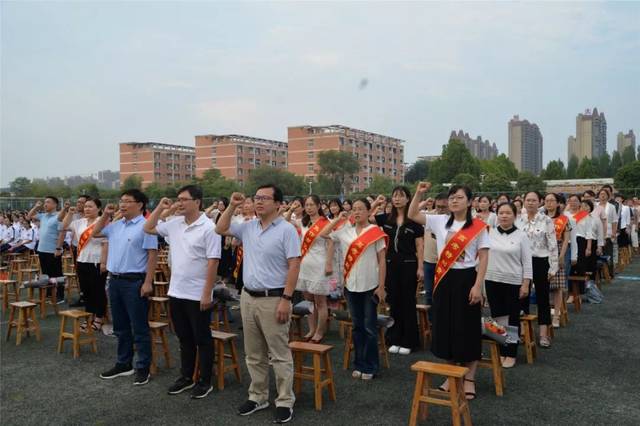 新目标引领新辉煌—焦作一中举行2019年秋季开学典礼暨教师节表彰