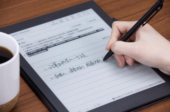 讯飞智能办公本 功能对比 2280abbc7b784e98a9942e7d6a92a389.jpeg