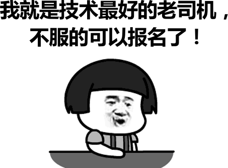 想与众多倒车高手一决高下吗? 想赢取华为手机和华为平板吗?
