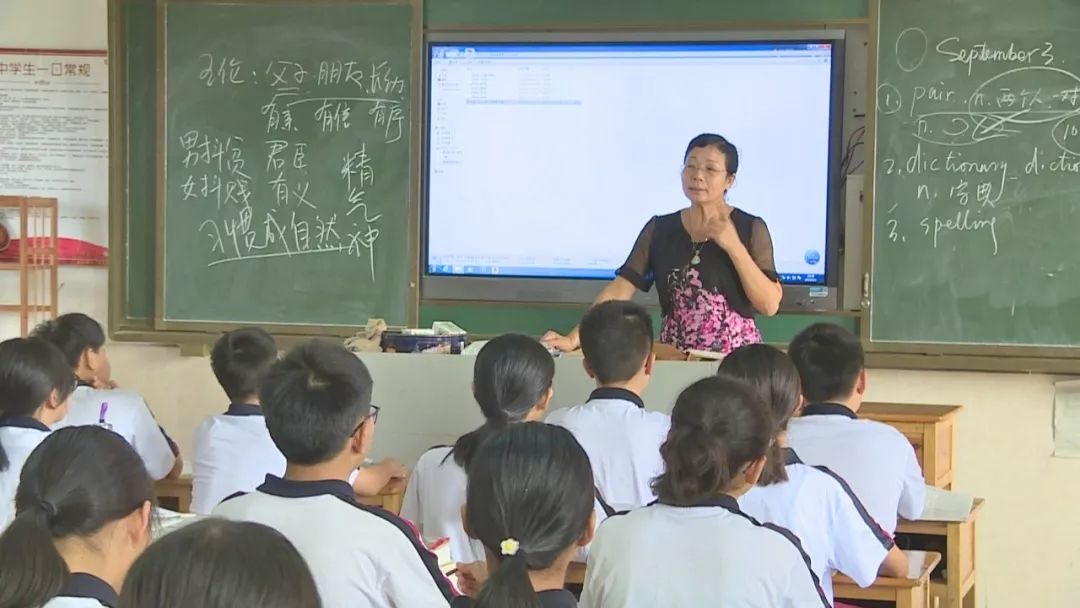 博罗教育均衡发展开发"新动能"_石湾