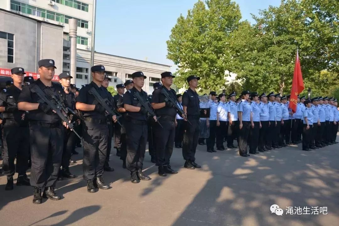 忠诚保大庆" 渑池县公安局举行"新中国成立70周年国庆安保武装巡逻"