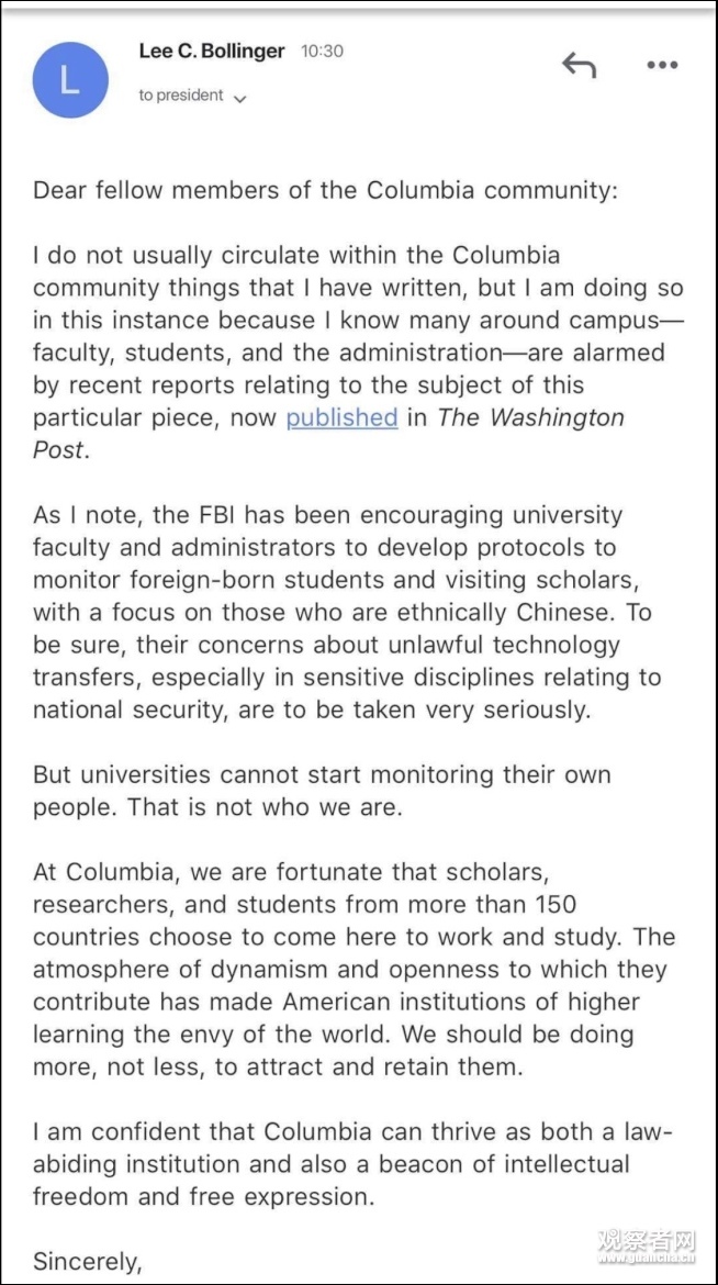 哥伦比亚大学校长连发2文：FBI要我监视中国在内外籍学生，我偏不