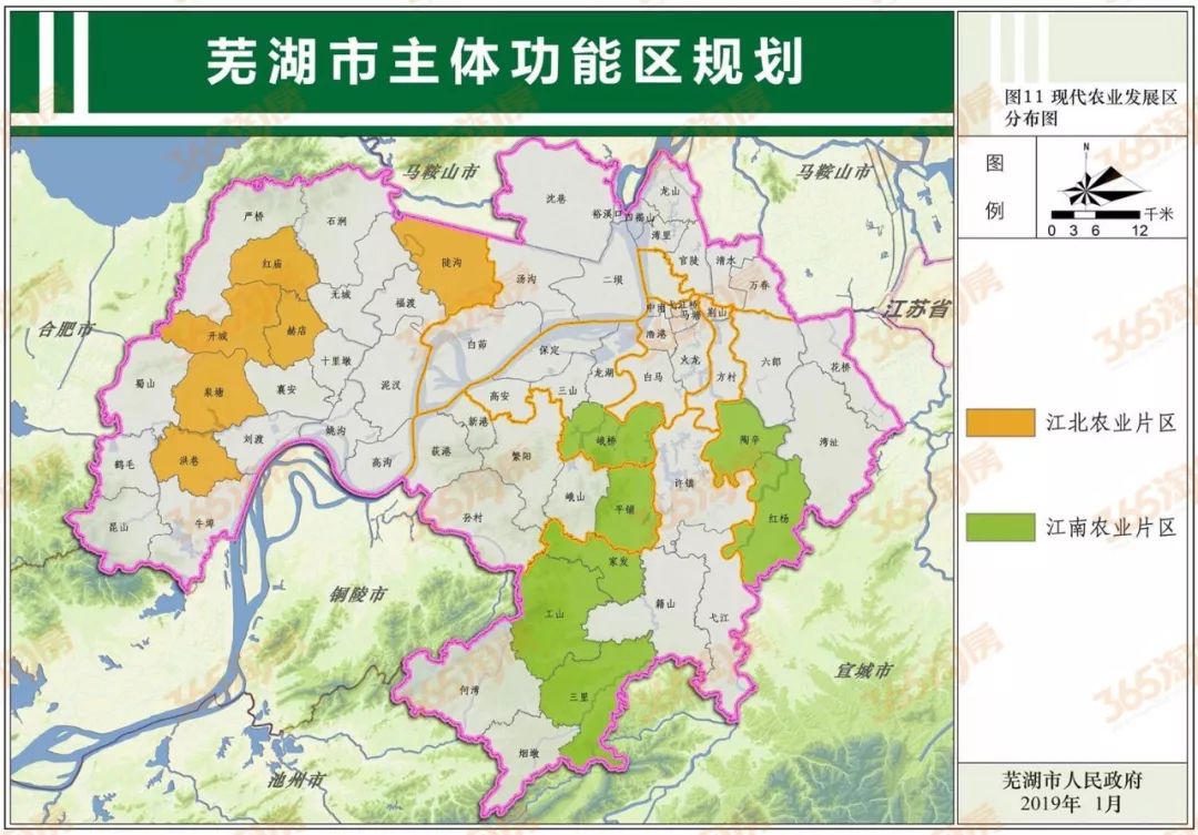 该区域是生态安全屏障区,优质生态产品供给区和生物多样性维护的重点