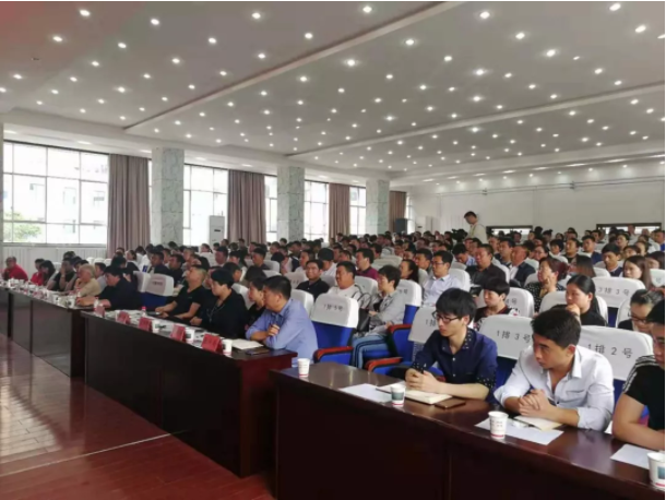 大方县多少人口_大方县地图(2)
