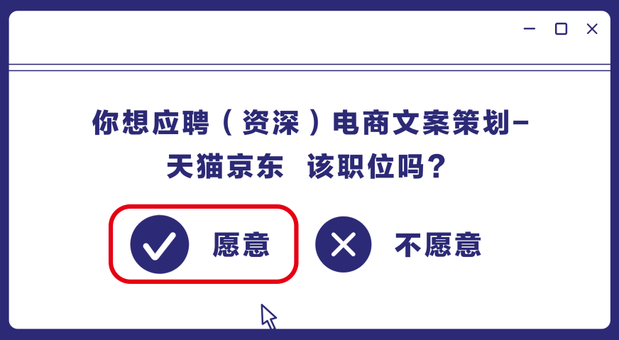 京东招聘广州_广州京东还招人么 怎么去应聘呢(2)