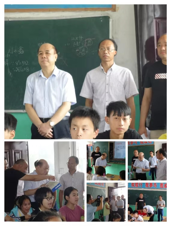 河南省内乡县教体局长孟海波到岞曲初中调研新学期准备工作_教学楼