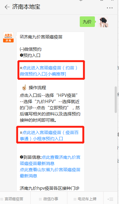 2a704b0ae80740f8b075f062cde82f1d.png