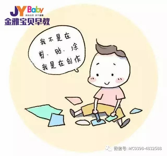 【三门峡中心】早教要趁早,敏感期一旦错过,无法挽回!