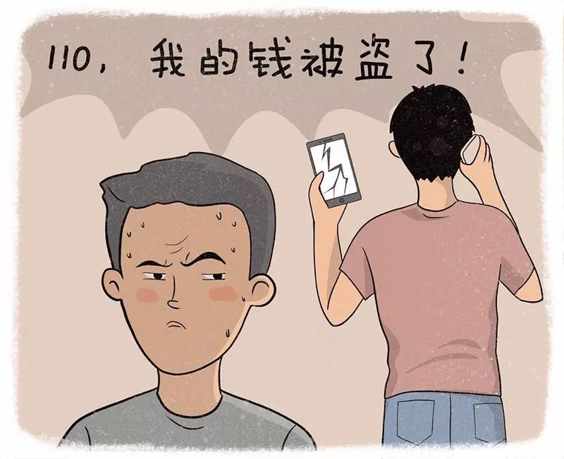 什么时候才是个头用粤语怎么说 2ad33d75b1c049afb6188149fa3d6be9.jpeg