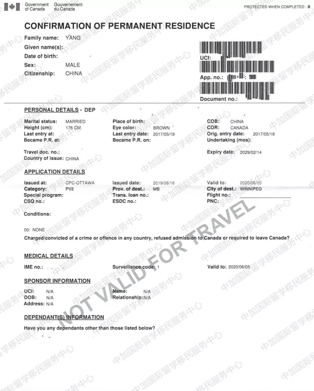 Essay on apollo 11 image