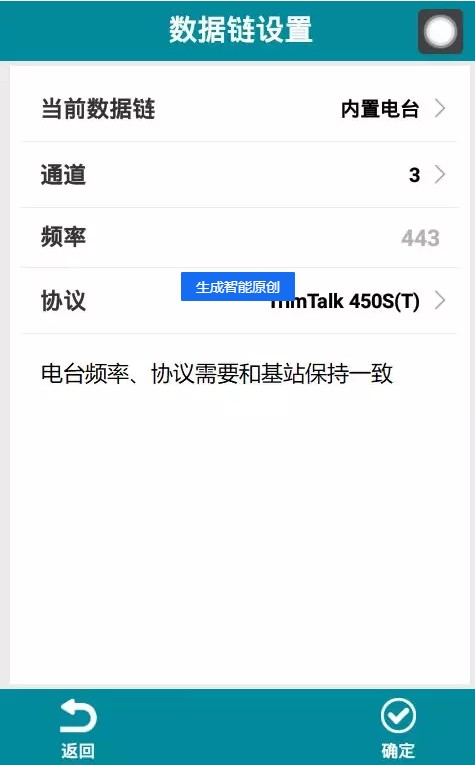 “telegram、TG、纸飞机、电报账号购买秘籍：如何确保账户安全与高效使用？”