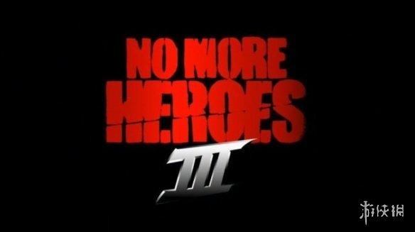 《英雄不再3》剧情完整！加入新作曲与超强必杀技