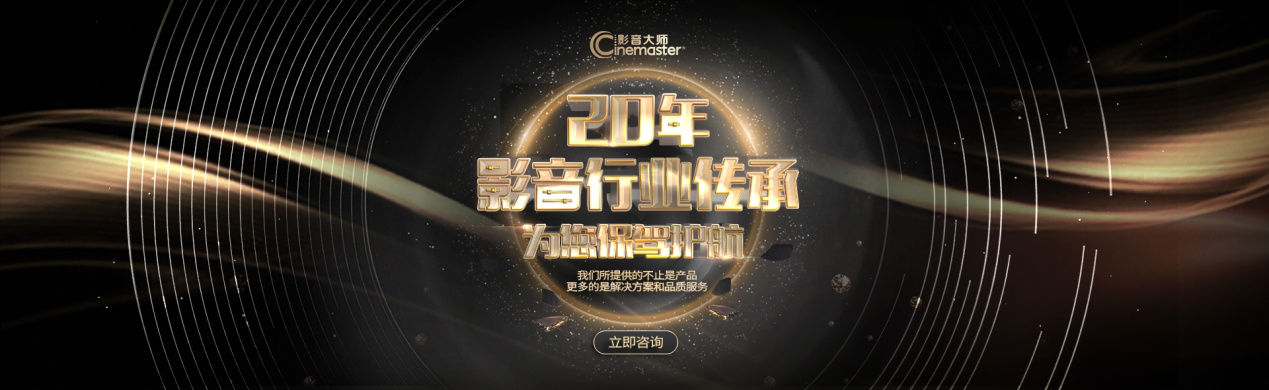 高贵不贵美系HiFi书架音箱杰士R15PM(图8)