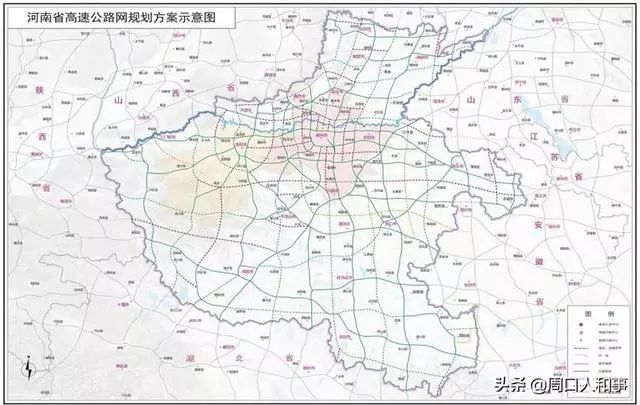《河南省高速公路网规划(2019-2035年)》提出的布局方案详见图
