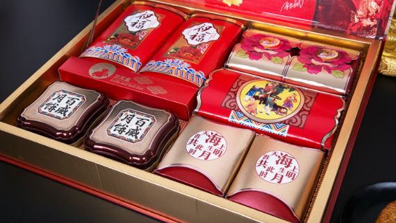 百威月饼 -中国月饼十大品牌,单块月饼到盒装月饼的开拓者及守护者