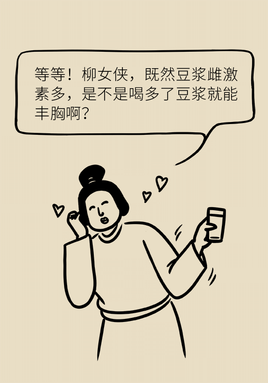 32dd143fb652468ea3b5a1ef435afd8f.png
