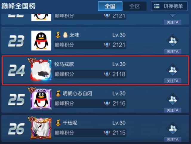 33cc292a68644b1da09586daf33e9099.jpeg
