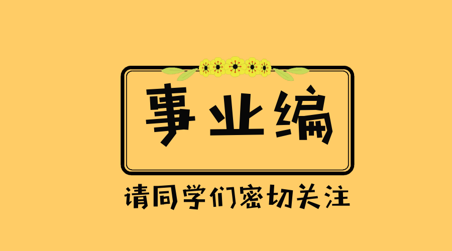 3400cf6e804441749271c150c193e9f4.png