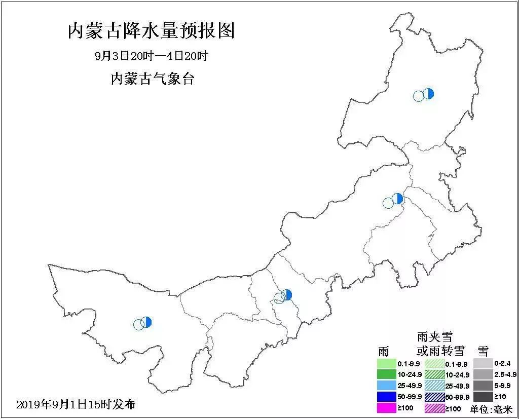 通辽人口_2017年内蒙古通辽市人口 人民生活与社会保障情况分析(2)