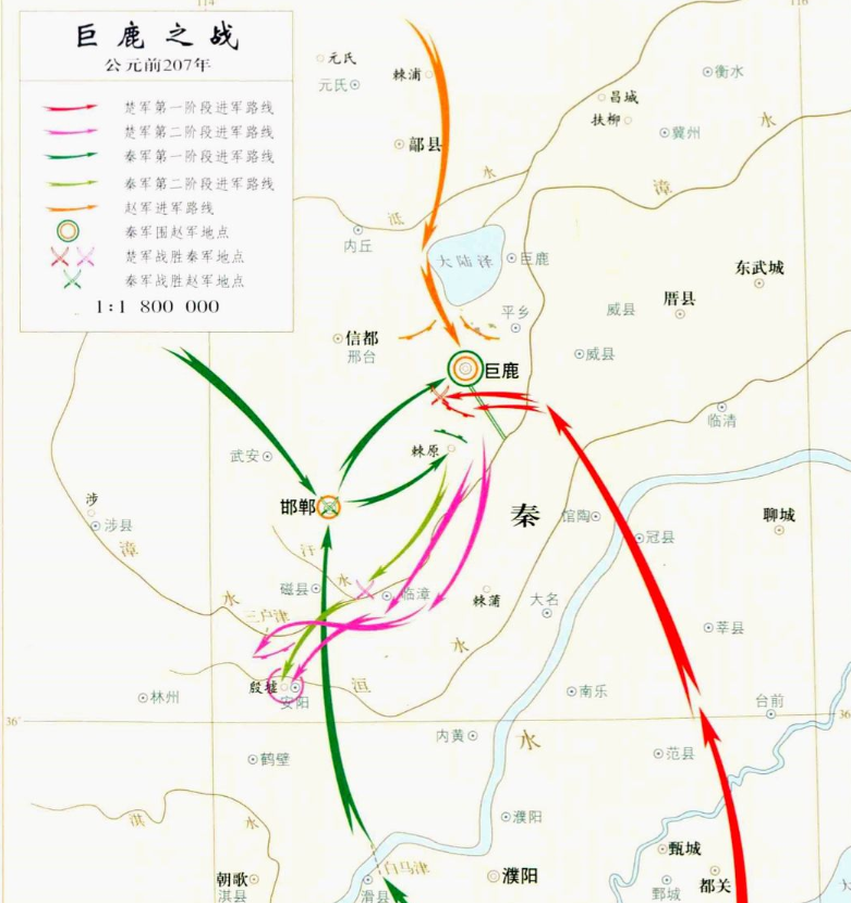 巨鹿县人口_巨鹿县医院