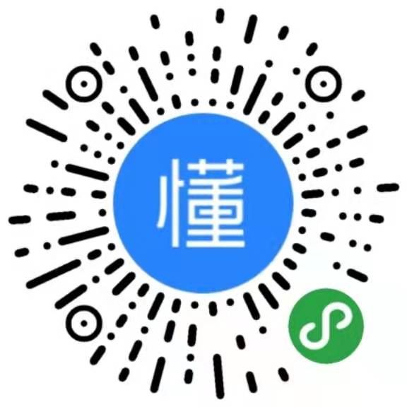 爱是一种力,需要习得(内含微课信息)吸血虫病主要影响什么图片