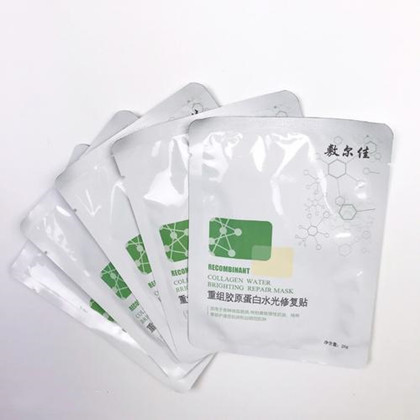 烟酰胺品牌价格 36bd0af658ed47e5b193a58ae8d7571d.png