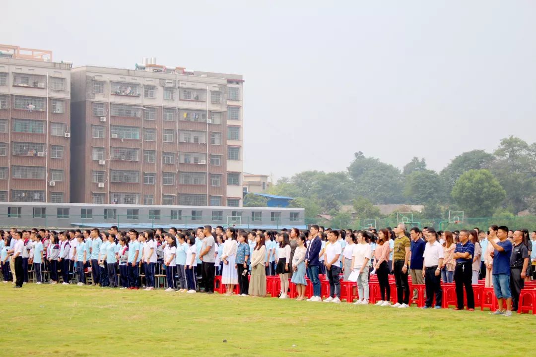 校园活动展鸿鹄之志铸华夏辉煌展辉学校2019年秋季开学典礼隆重举行