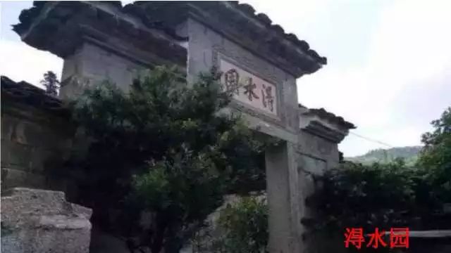 王姓古代人口_古代王姓牌位图片(3)