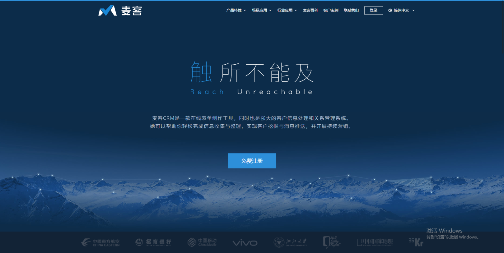 公众号排版难?这几个工具全搞定!