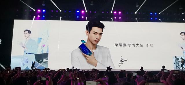 李现演绎荣耀20s为何成为荣耀最强自拍手机