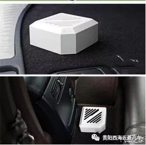 如何快速去除车内甲醛味 3e11bea420f4437d8d825004d905ac8e.jpeg