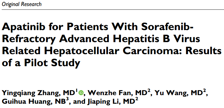 阿瑞索口琴曲谱_阿瑞索c调口琴简谱