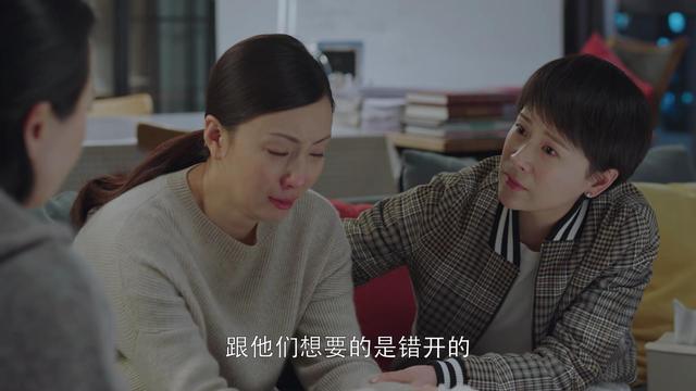 《小欢喜》最成功的妈妈不是童文洁，不是宋倩刘静，是惹人烦的她 搜狐大视野 搜狐新闻 0430