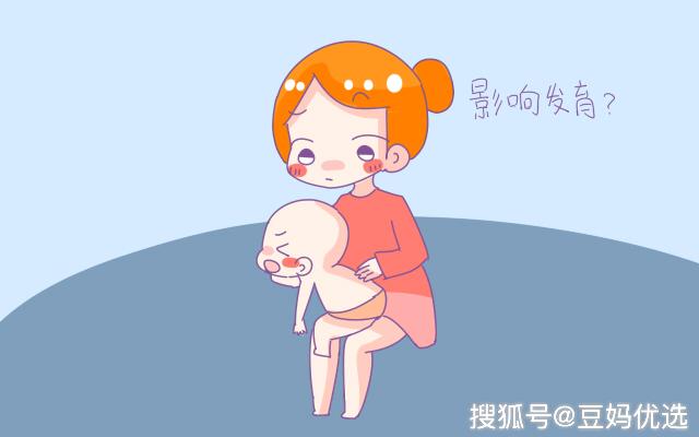                     原创            这6种传统的育儿方法不靠谱，还可能会伤害到宝宝，别再用了！
