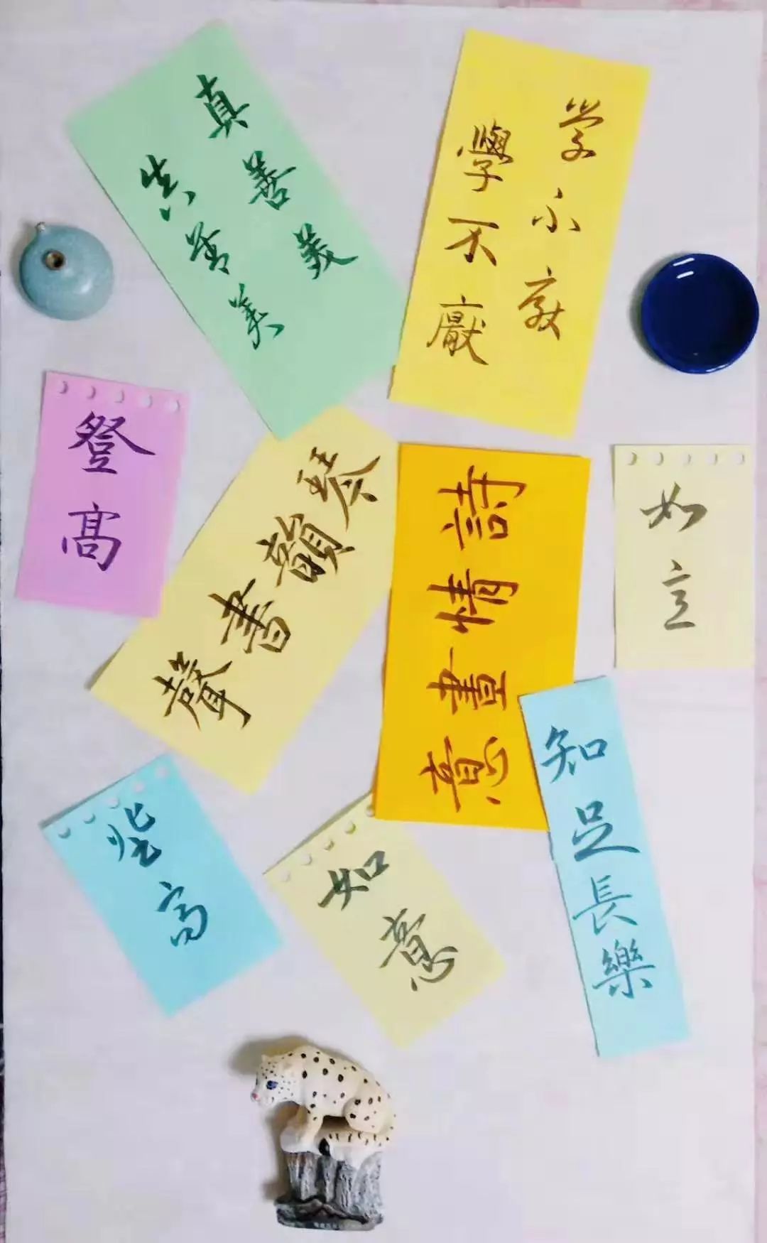 打卡蹦哒曲谱_打卡图片手机壁纸(3)
