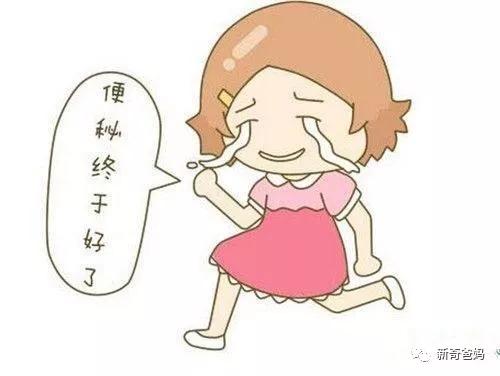                     原创            3招拯救孕妇妈妈便秘