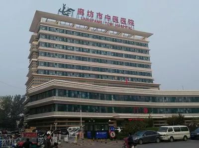 廊坊医院排行_廊坊友谊医院男科市里排名