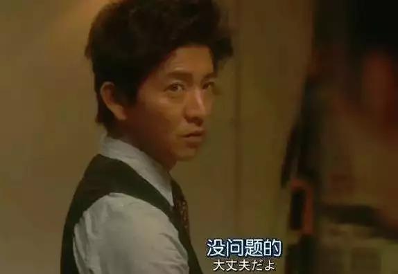 日语中的大丈夫,到底是什么意思?