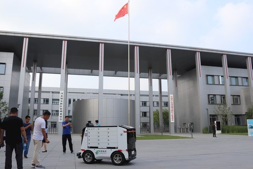 保定2020q1gdp_保定驴肉火烧图片(3)