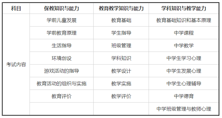 4a1ab23e336a4cd7b0ee49faef8976aa.png