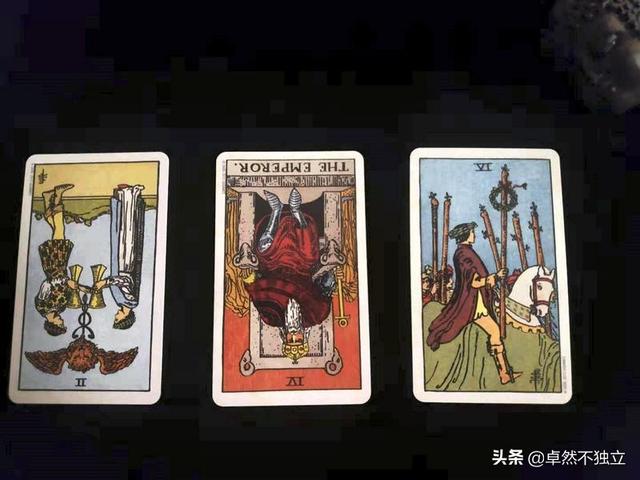 逆位皇帝 来自搜狐网