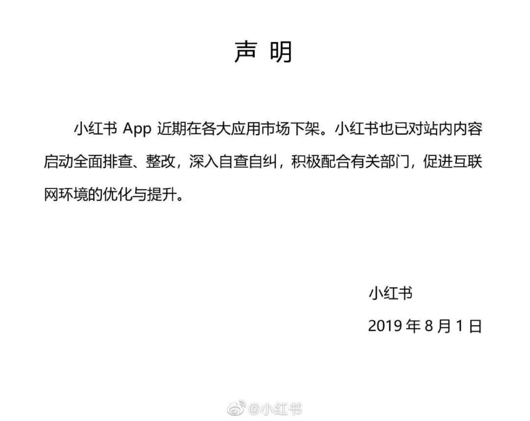 简谱卖报哥_卖报的小行家简谱(2)