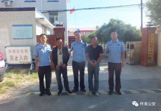中堡乡人口_人口普查图片(3)