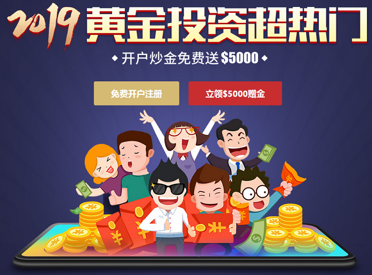 正规外汇平台有哪几家？投资外汇在国内合法吗429 / author:xiaowan12 / PostsID:1470251