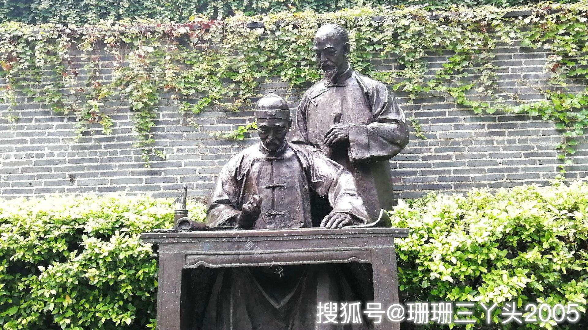 末什么三梢成语_成语故事简笔画(2)