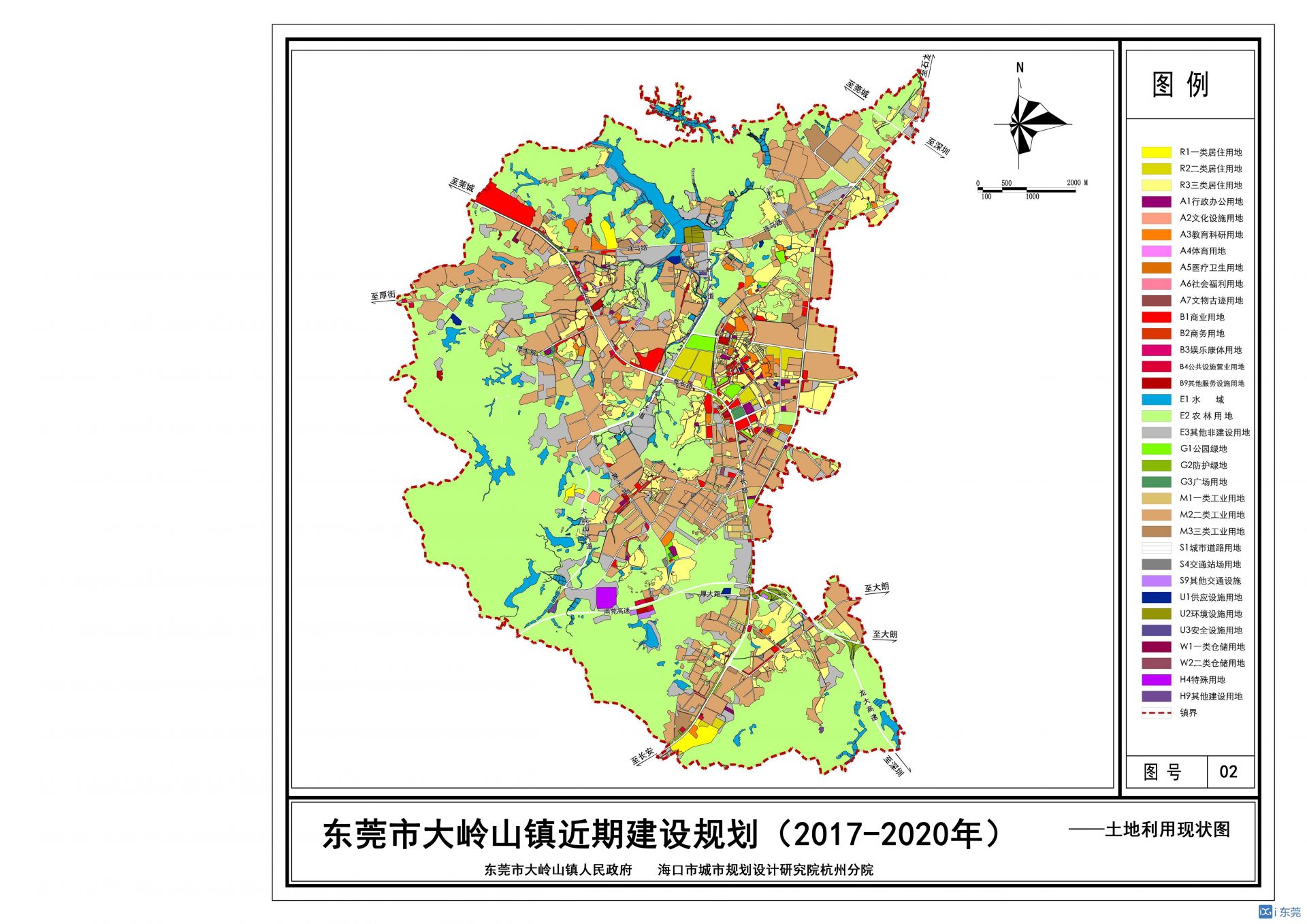 大岭山镇近期建设规划出炉打造宜居现代生态城镇