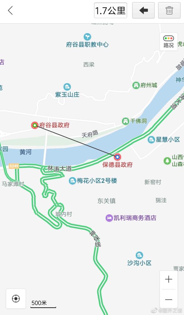15陕西gdp_陕西地图(3)